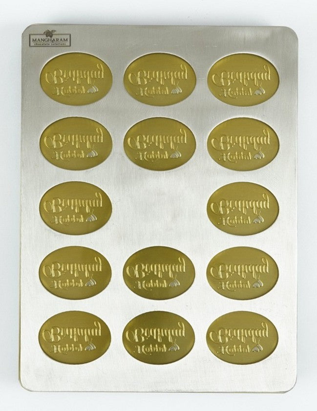Additional Logo Sheet for Stainless Steel Moulds